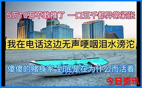 5月份去新疆旅游带什么衣物