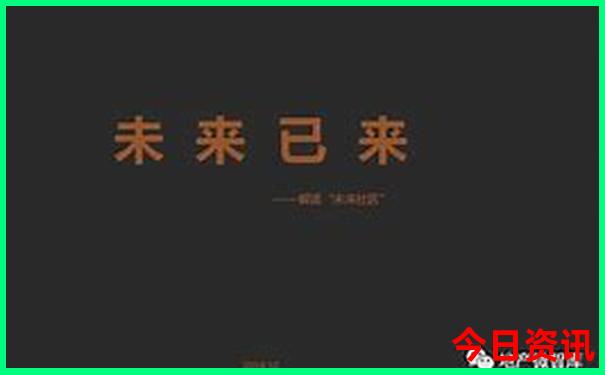 广元夏季避暑胜地